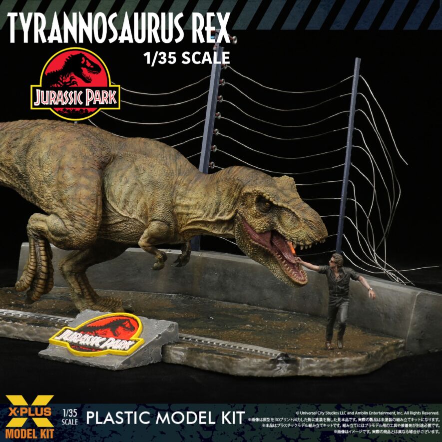 SPECIAL ORDER X-PLUS - Jurassic Park - Tyrannosaurus Rex 1/35 [JP]