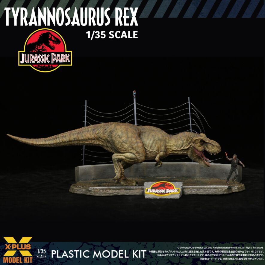 SPECIAL ORDER X-PLUS - Jurassic Park - Tyrannosaurus Rex 1/35 [JP]