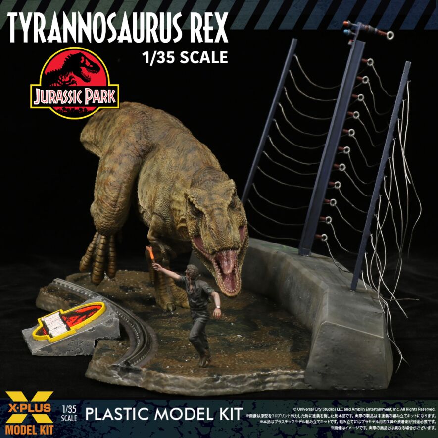SPECIAL ORDER X-PLUS - Jurassic Park - Tyrannosaurus Rex 1/35 [JP]