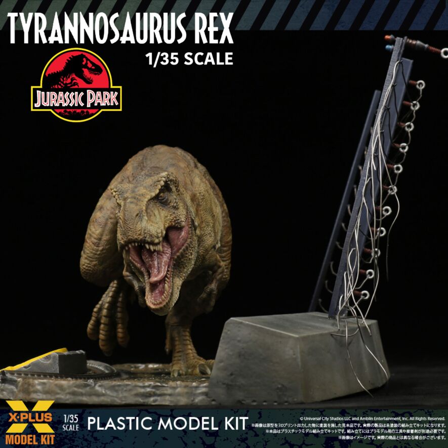 SPECIAL ORDER X-PLUS - Jurassic Park - Tyrannosaurus Rex 1/35 [JP]