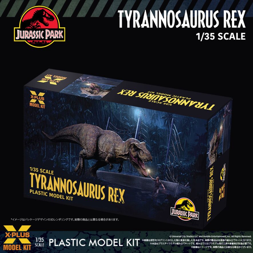 SPECIAL ORDER X-PLUS - Jurassic Park - Tyrannosaurus Rex 1/35 [JP]