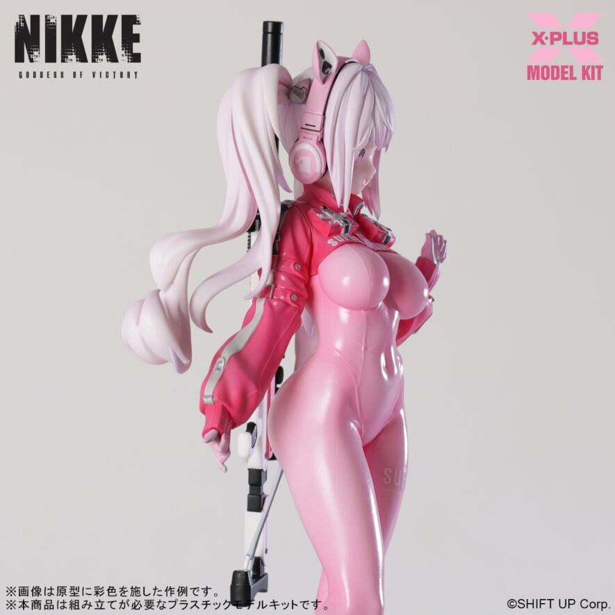 SPECIAL ORDER X-PLUS - X-PLUS Model Kit - Goddess of Victory: Nikke - Alice [July 2026] [JP]