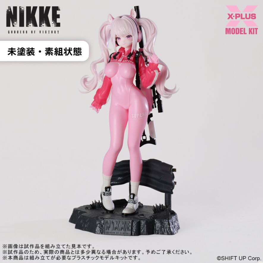 SPECIAL ORDER X-PLUS - X-PLUS Model Kit - Goddess of Victory: Nikke - Alice [July 2026] [JP]