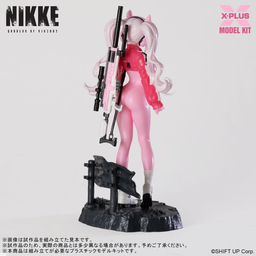 SPECIAL ORDER X-PLUS - X-PLUS Model Kit - Goddess of Victory: Nikke - Alice [July 2026] [JP]