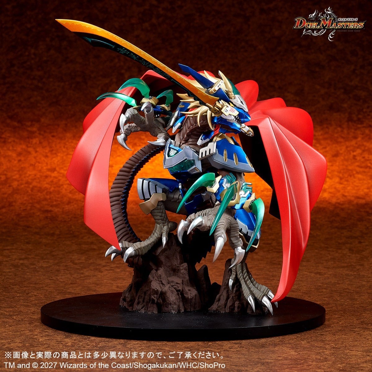 SPECIAL ORDER X-PLUS - CREATURES CHRONICLE COLLECTION - Duel Masters - Dogiragon Buster, Blue Leader [JP]
