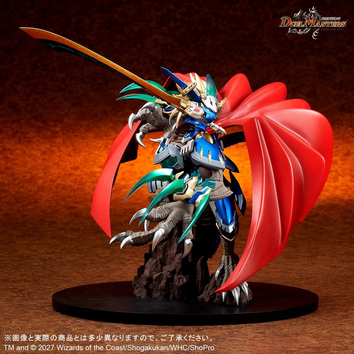 SPECIAL ORDER X-PLUS - CREATURES CHRONICLE COLLECTION - Duel Masters - Dogiragon Buster, Blue Leader [JP]