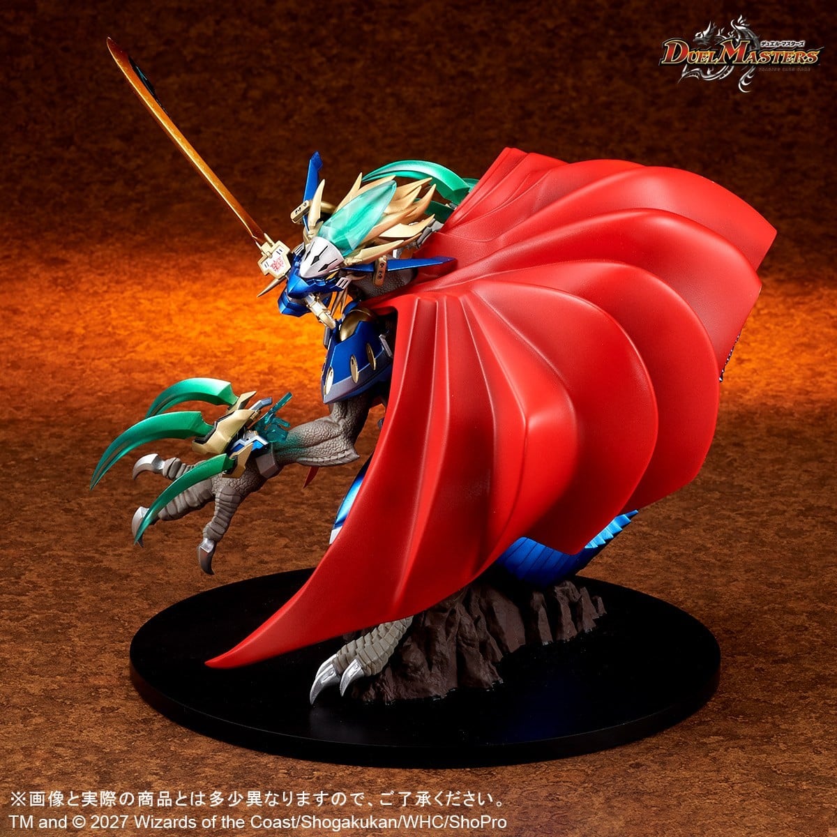 SPECIAL ORDER X-PLUS - CREATURES CHRONICLE COLLECTION - Duel Masters - Dogiragon Buster, Blue Leader [JP]