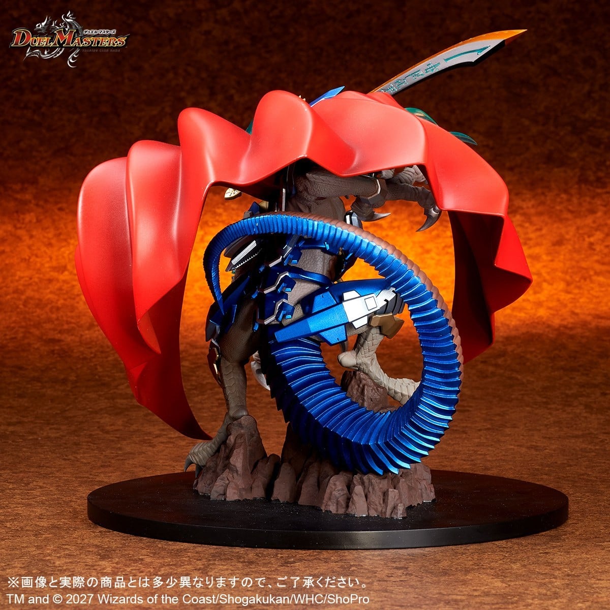 SPECIAL ORDER X-PLUS - CREATURES CHRONICLE COLLECTION - Duel Masters - Dogiragon Buster, Blue Leader [JP]