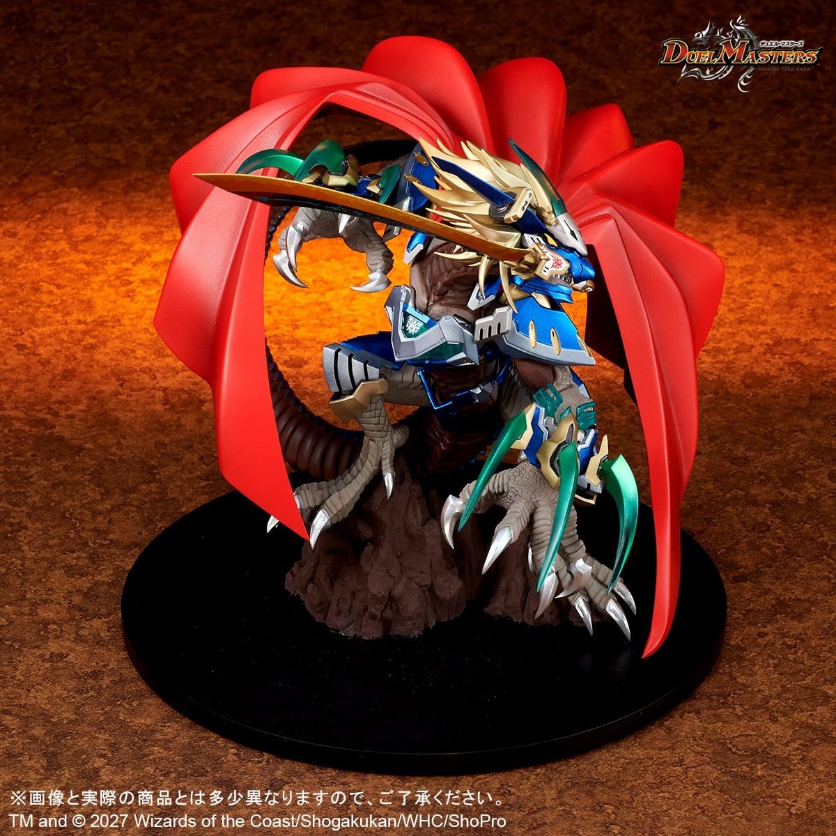SPECIAL ORDER X-PLUS - CREATURES CHRONICLE COLLECTION - Duel Masters - Dogiragon Buster, Blue Leader [JP]