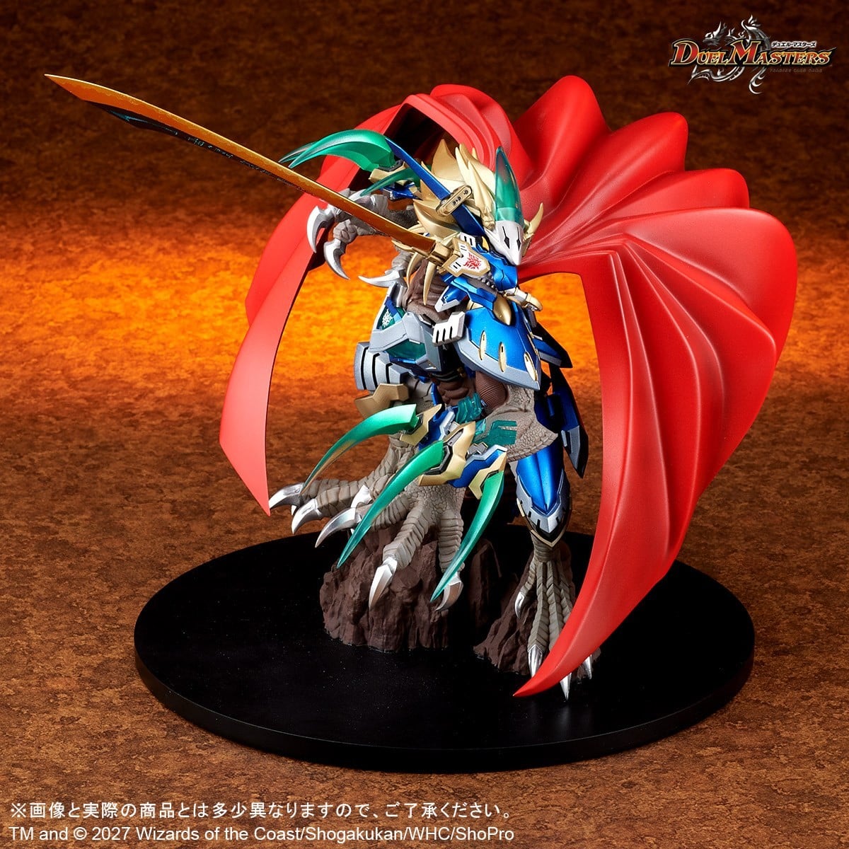 SPECIAL ORDER X-PLUS - CREATURES CHRONICLE COLLECTION - Duel Masters - Dogiragon Buster, Blue Leader [JP]