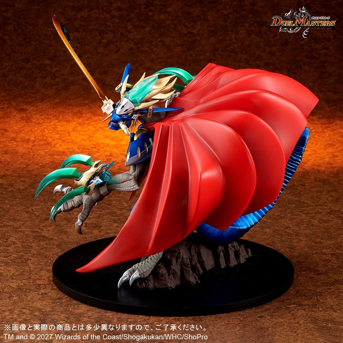 SPECIAL ORDER X-PLUS - CREATURES CHRONICLE COLLECTION - Duel Masters - Dogiragon Buster, Blue Leader [JP]