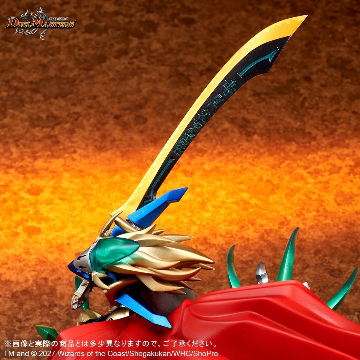 SPECIAL ORDER X-PLUS - CREATURES CHRONICLE COLLECTION - Duel Masters - Dogiragon Buster, Blue Leader [JP]