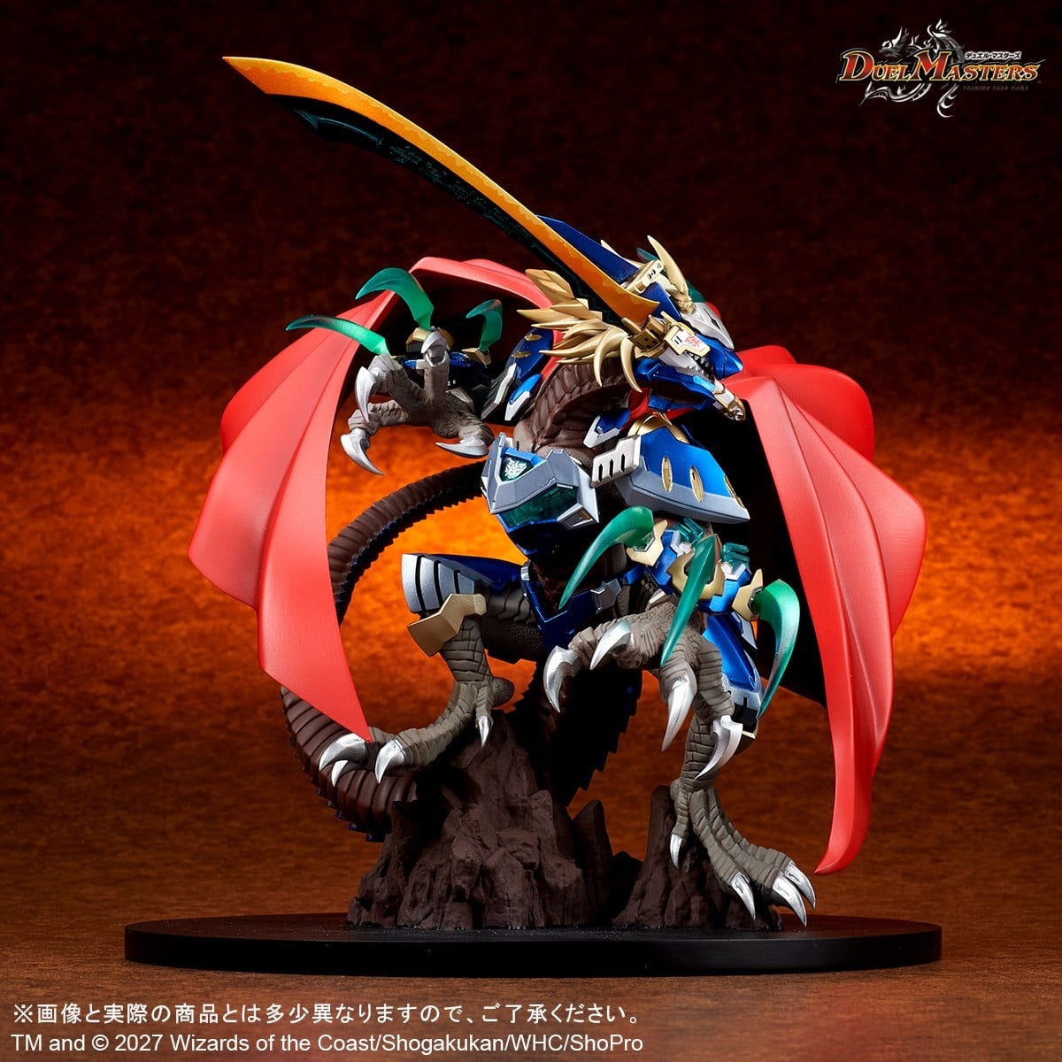 SPECIAL ORDER X-PLUS - CREATURES CHRONICLE COLLECTION - Duel Masters - Dogiragon Buster, Blue Leader [JP]