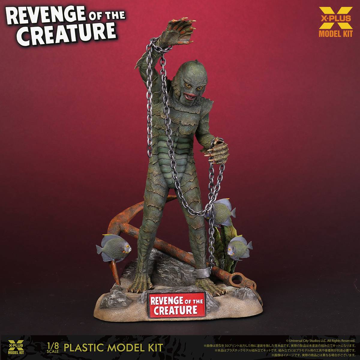 SPECIAL ORDER X-PLUS - X-PLUS Model Kit - Revenge of the Creature - The Gill-Man 1/8 [November 2026] [JP]