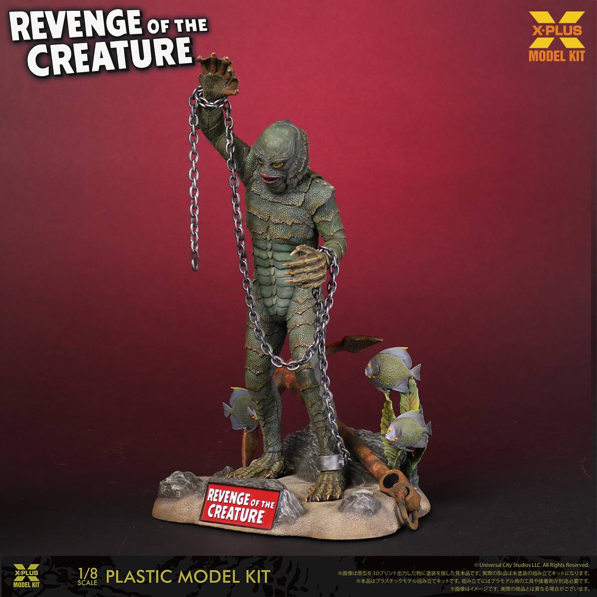 SPECIAL ORDER X-PLUS - X-PLUS Model Kit - Revenge of the Creature - The Gill-Man 1/8 [November 2026] [JP]