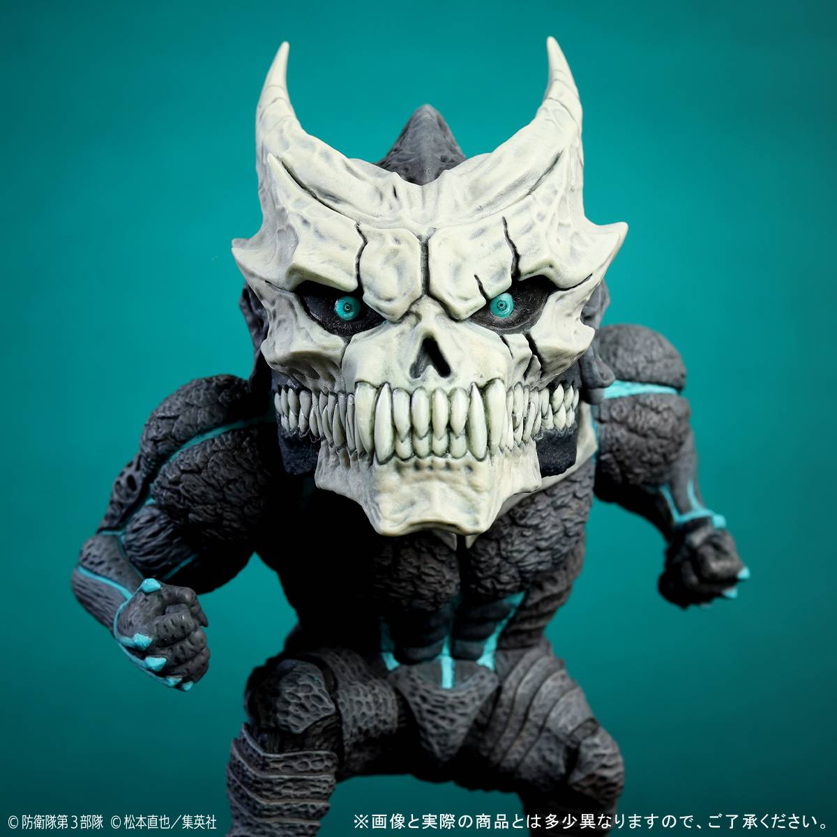 SPECIAL ORDER X-PLUS - DefoReal - Kaiju No.8 - Kaiju No.8 [JP]