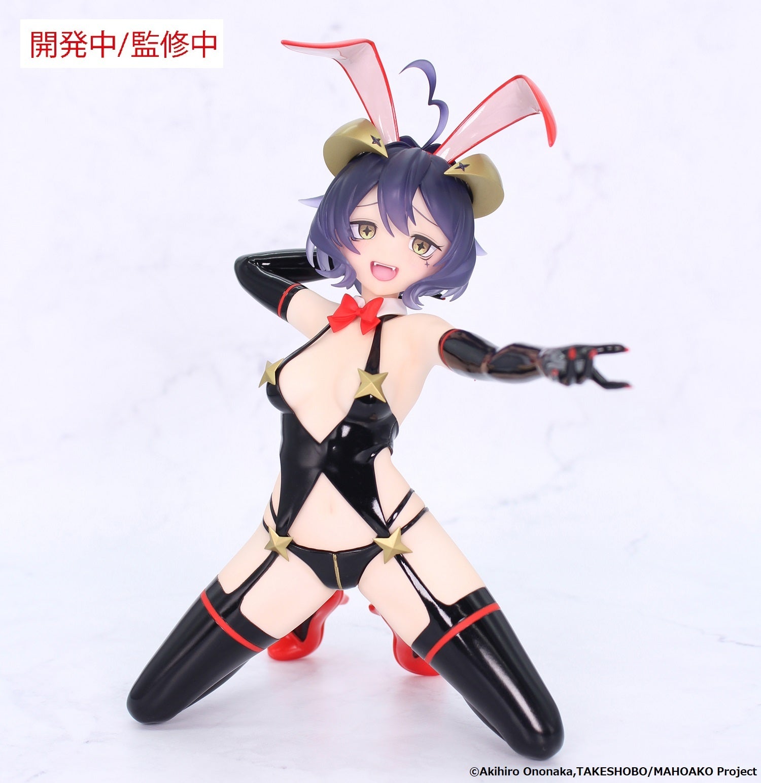 PRE-ORDER SYSTEM SERVICE - Gushing over Magical Girls One-Seventh Carat Figure - Magia Baiser: Evil Bunny Ver. 1/7