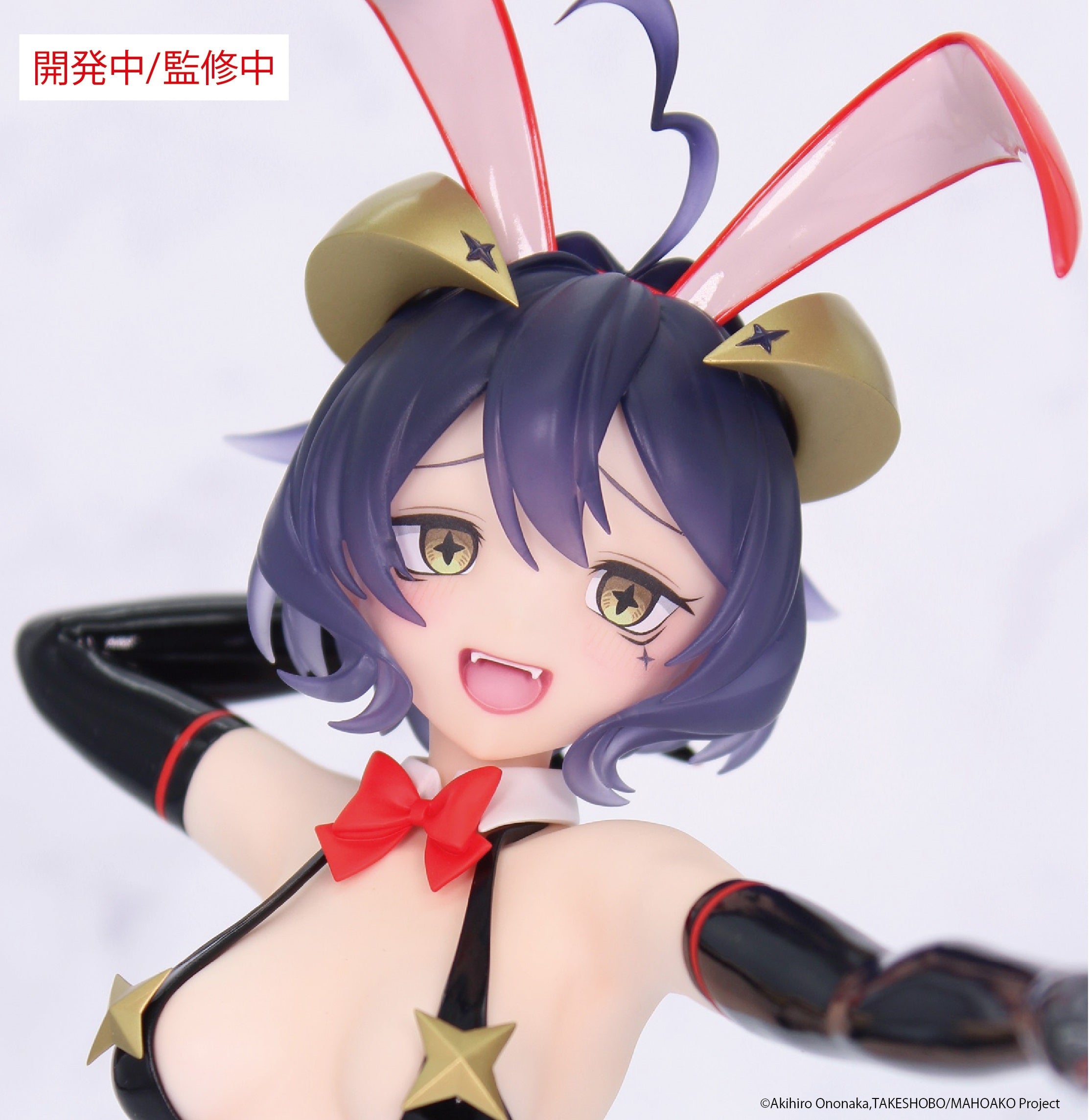 PRE-ORDER SYSTEM SERVICE - Gushing over Magical Girls One-Seventh Carat Figure - Magia Baiser: Evil Bunny Ver. 1/7