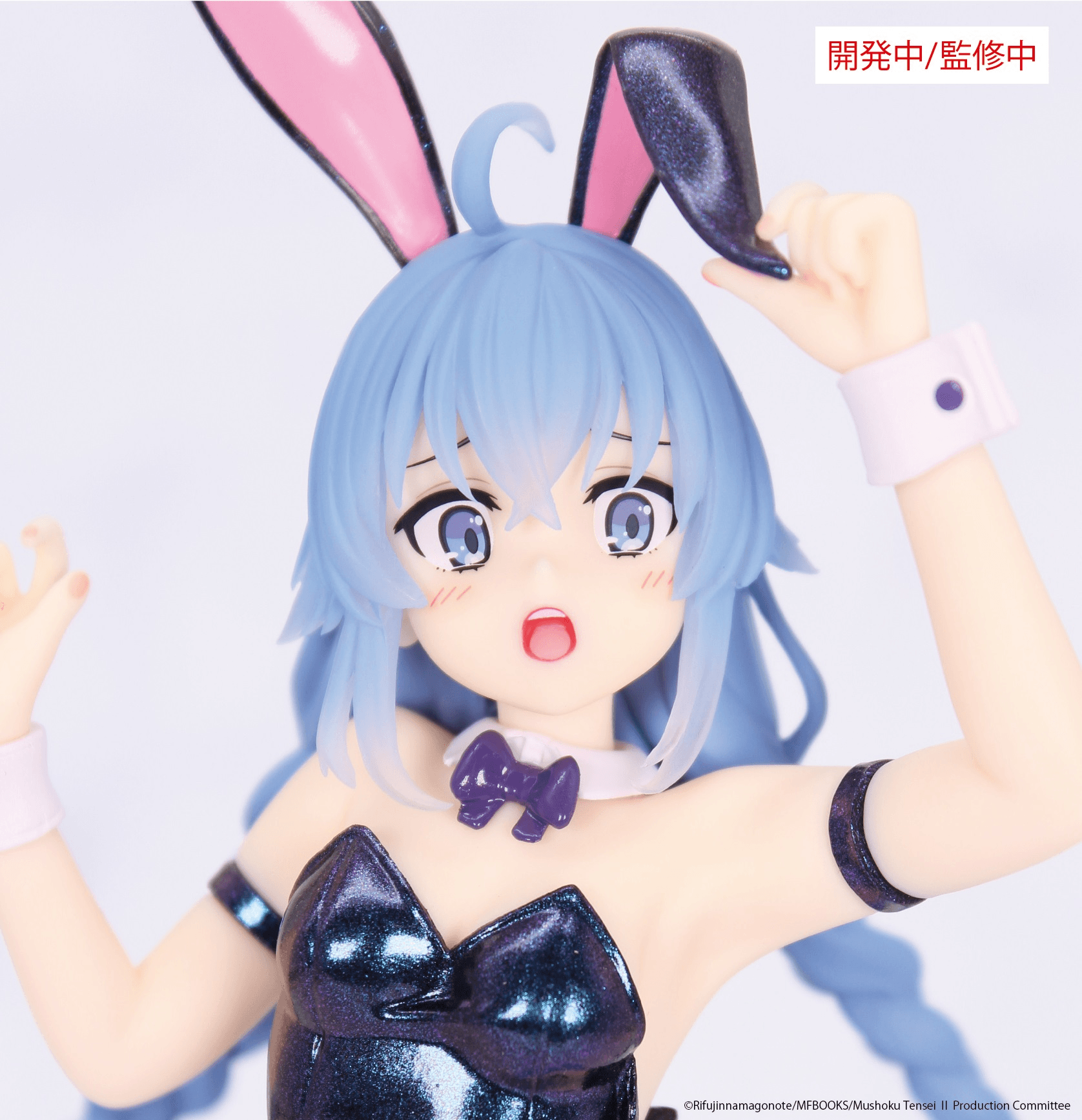 PRE-ORDER SYSTEM SERVICE - Mushoku Tensei: Jobless Reincarnation Season 2 Vivit Figure - Roxy Migurdia: Polarization Color Ver.