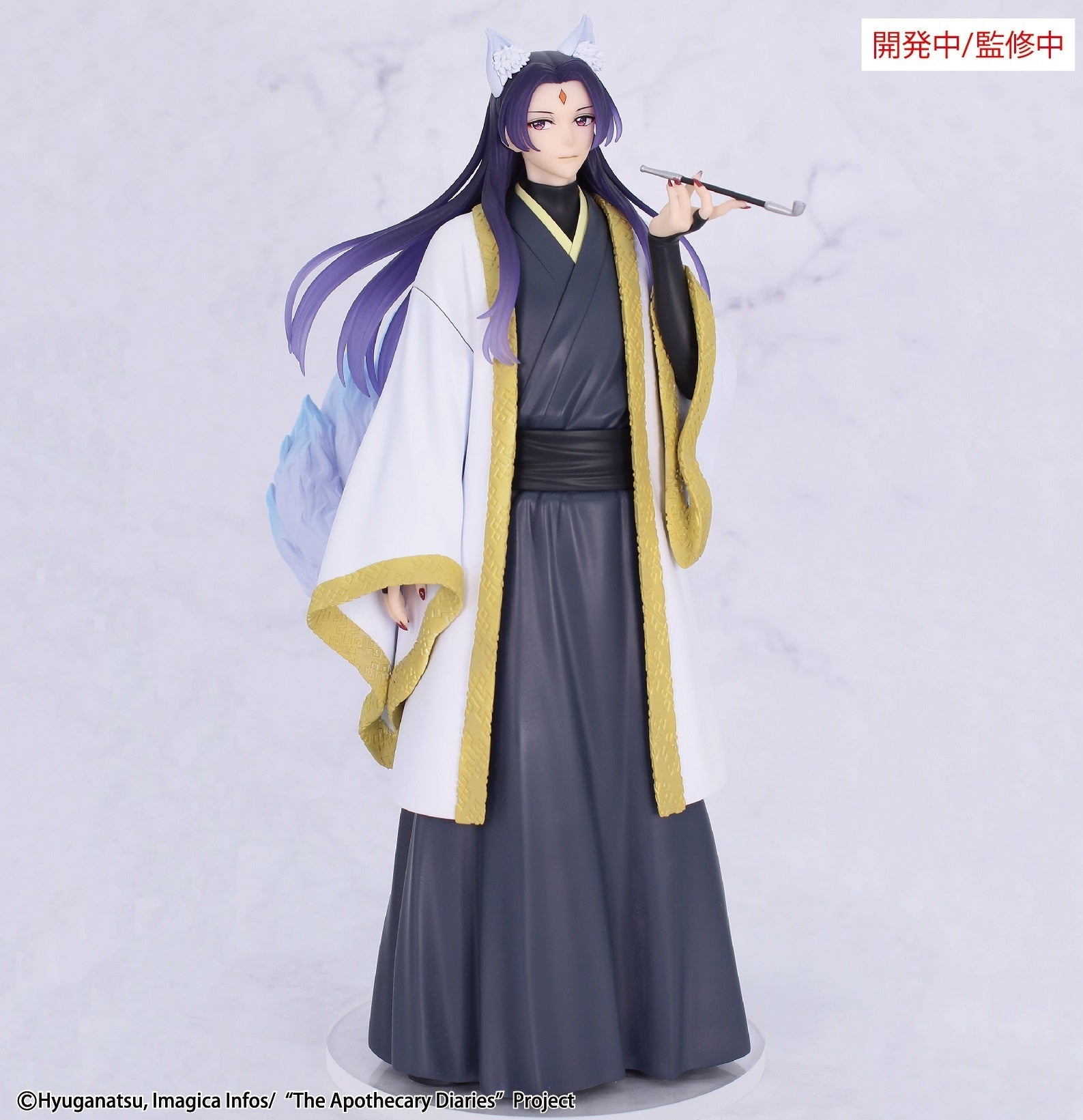 PRE-ORDER SYSTEM SERVICE - The Apothecary Diaries BRILLIANT Figure Seasonal - Jinshi: Nine-tailed fox