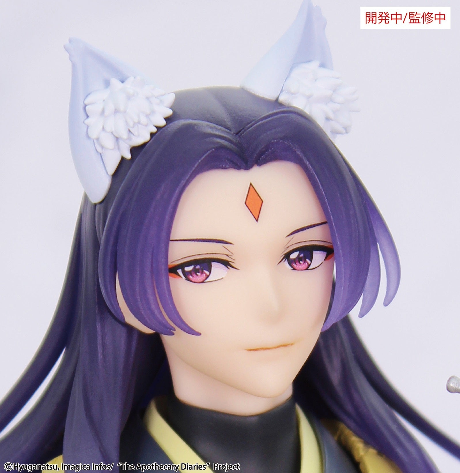PRE-ORDER SYSTEM SERVICE - The Apothecary Diaries BRILLIANT Figure Seasonal - Jinshi: Nine-tailed fox