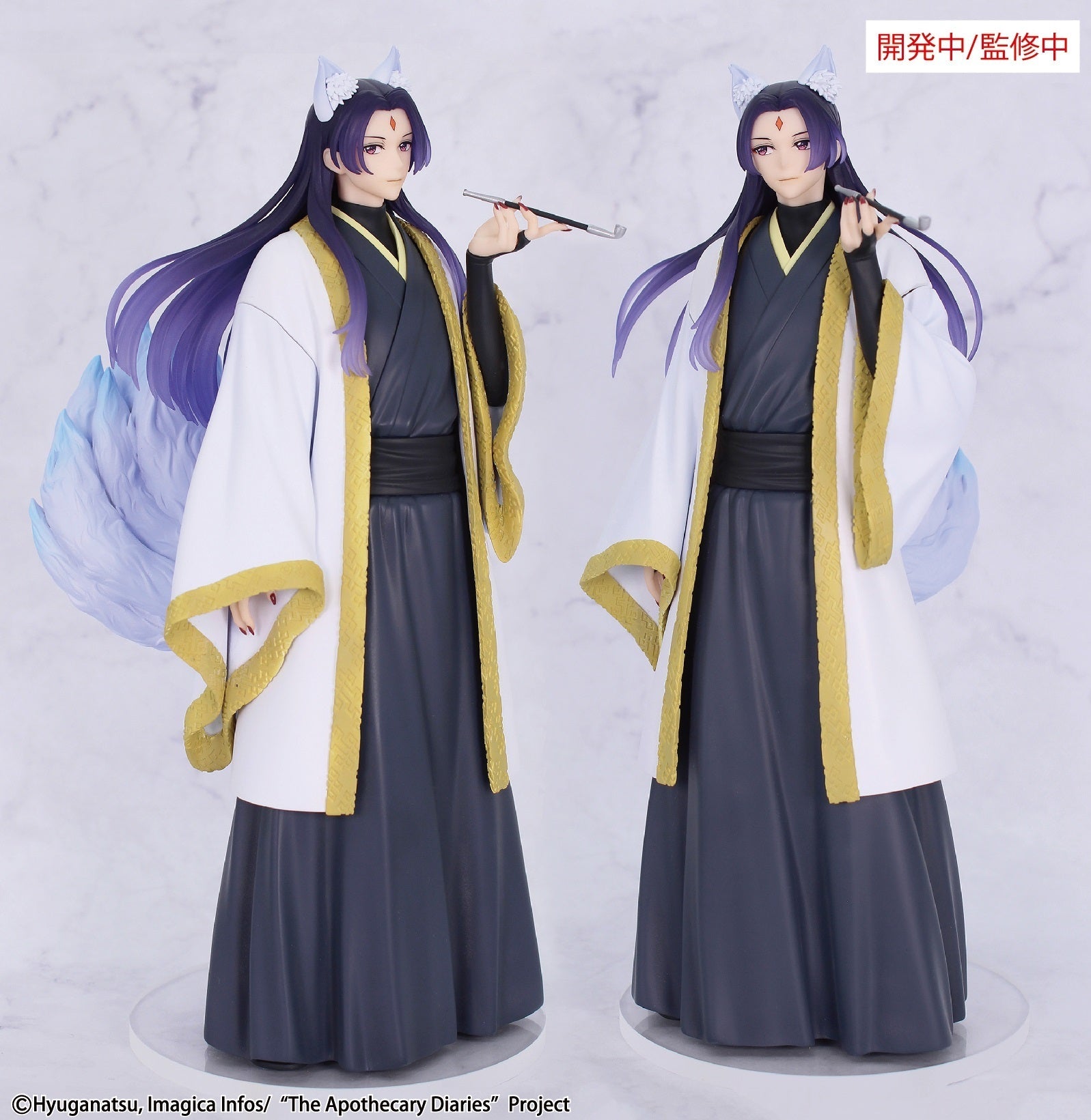 PRE-ORDER SYSTEM SERVICE - The Apothecary Diaries BRILLIANT Figure Seasonal - Jinshi: Nine-tailed fox