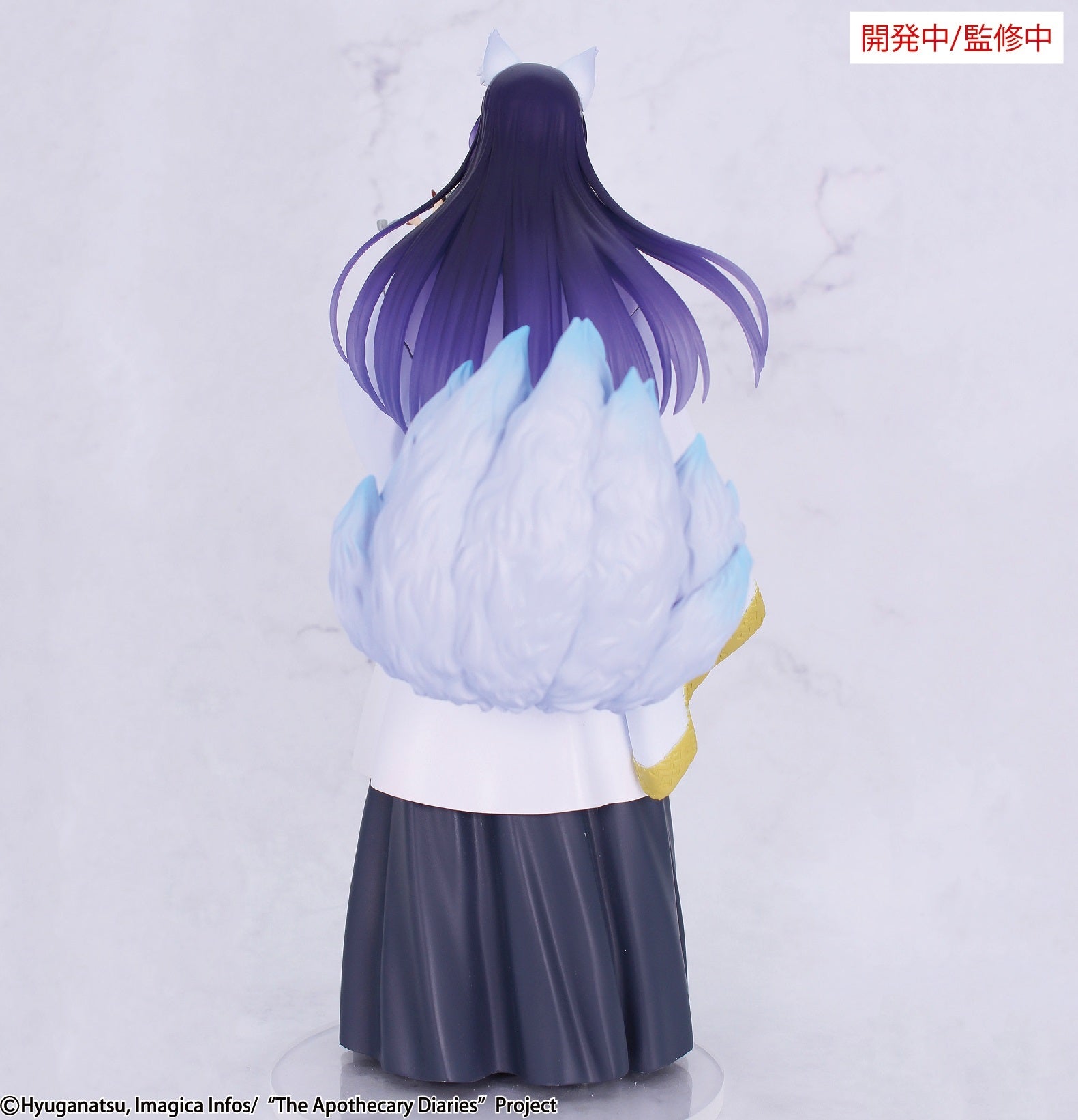 PRE-ORDER SYSTEM SERVICE - The Apothecary Diaries BRILLIANT Figure Seasonal - Jinshi: Nine-tailed fox