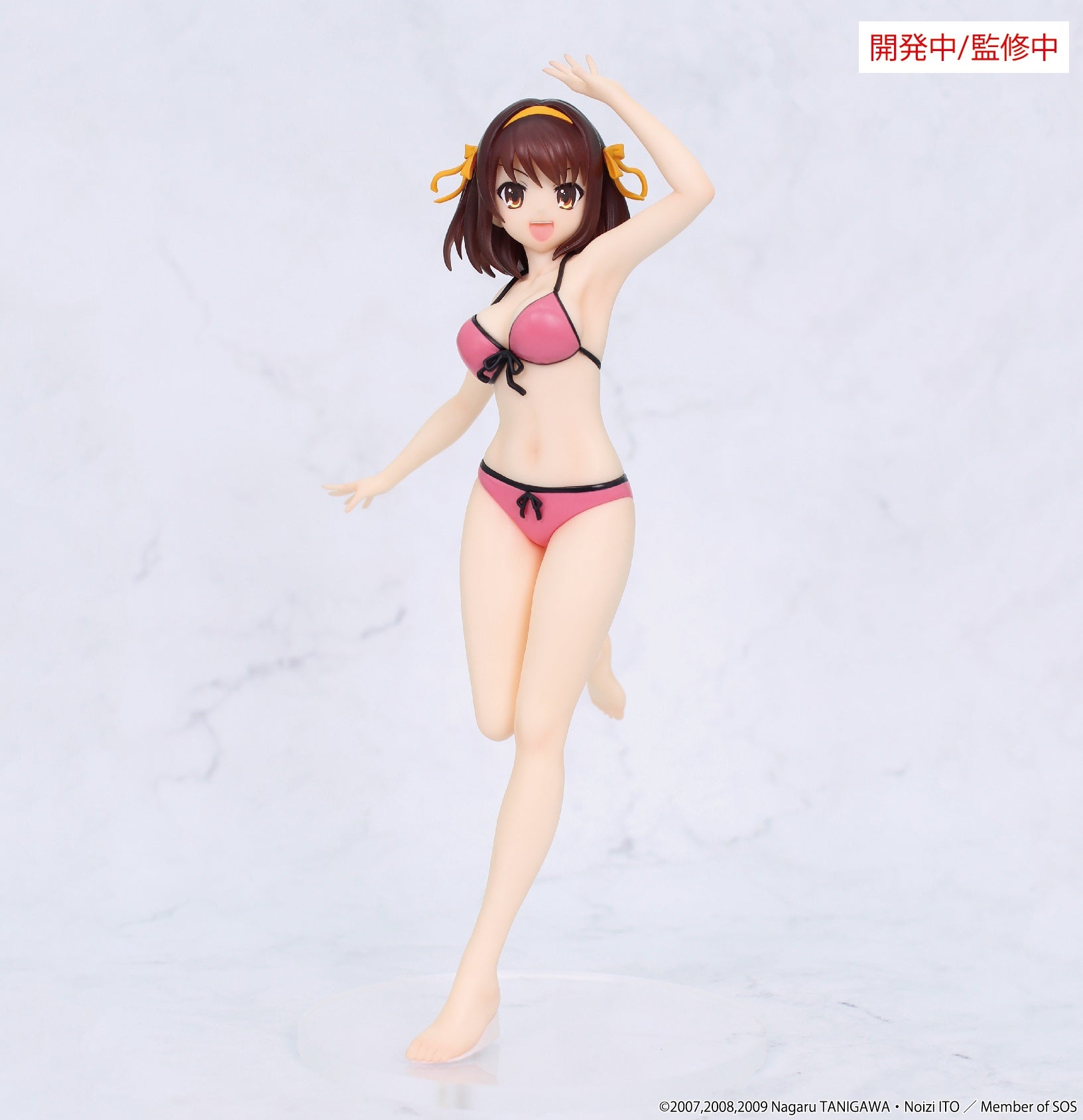 PRE-ORDER SYSTEM SERVICE - The Melancholy of Haruhi Suzumiya Vivit Figure - Haruhi Suzumiya