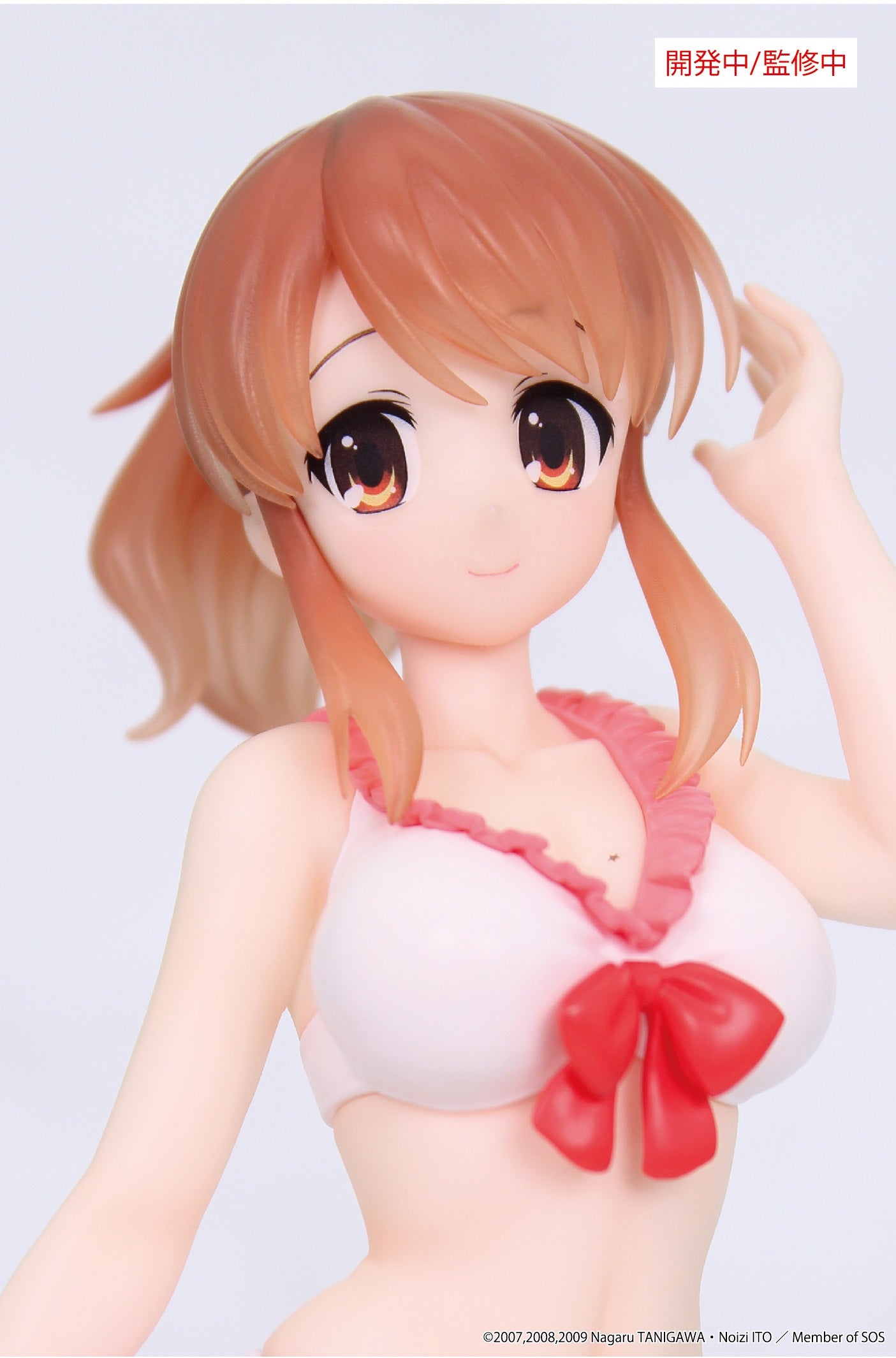 PRE-ORDER SYSTEM SERVICE - The Melancholy of Haruhi Suzumiya Vivit Figure - Mikuru Asahina