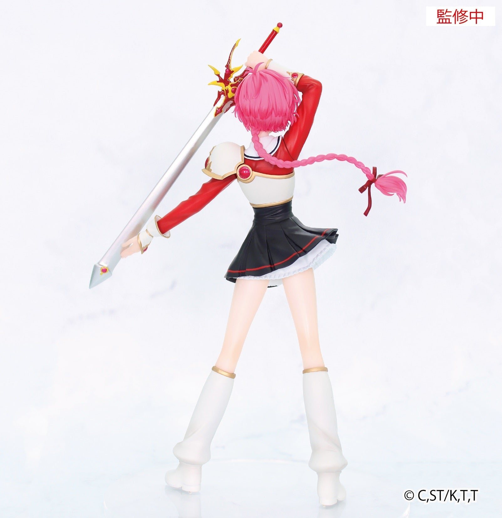 PRE-ORDER SYSTEM SERVICE - Magic Knight Rayearth Vivit Figure - Hikaru Shidou