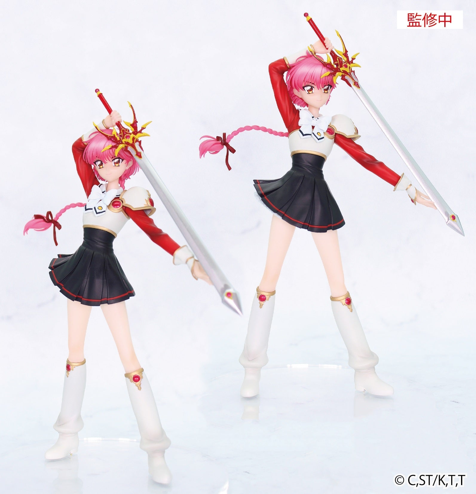 PRE-ORDER SYSTEM SERVICE - Magic Knight Rayearth Vivit Figure - Hikaru Shidou