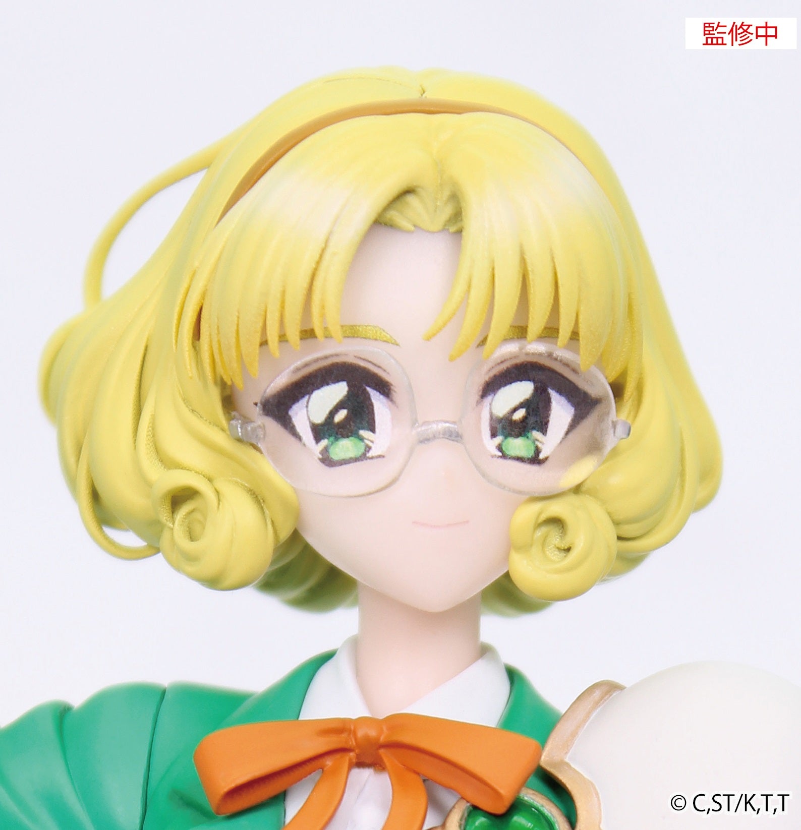 PRE-ORDER SYSTEM SERVICE - Magic Knight Rayearth Vivit Figure - Fuu Hououji