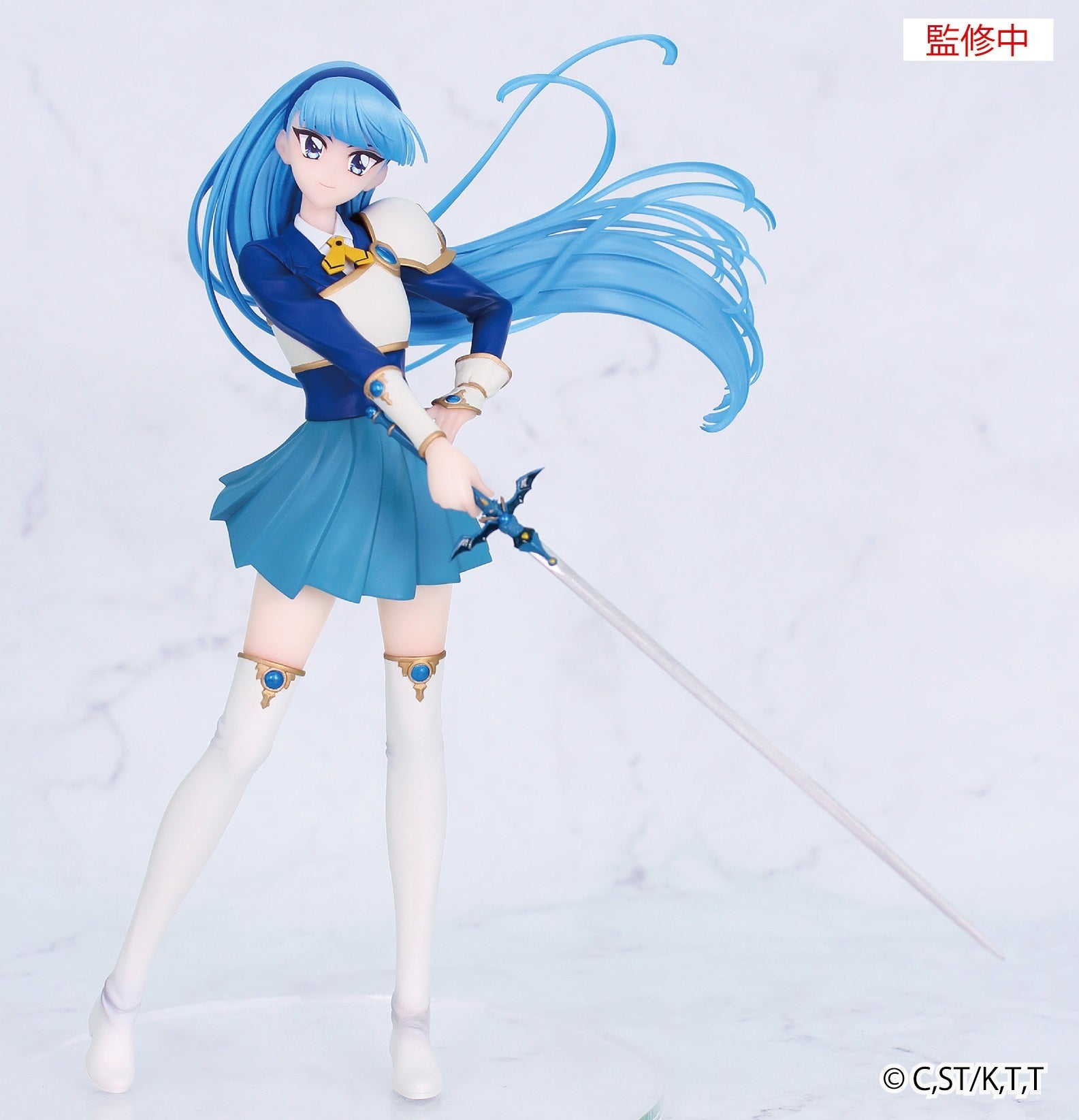 PRE-ORDER SYSTEM SERVICE - Magic Knight Rayearth Vivit Figure - Umi Ryuuzaki