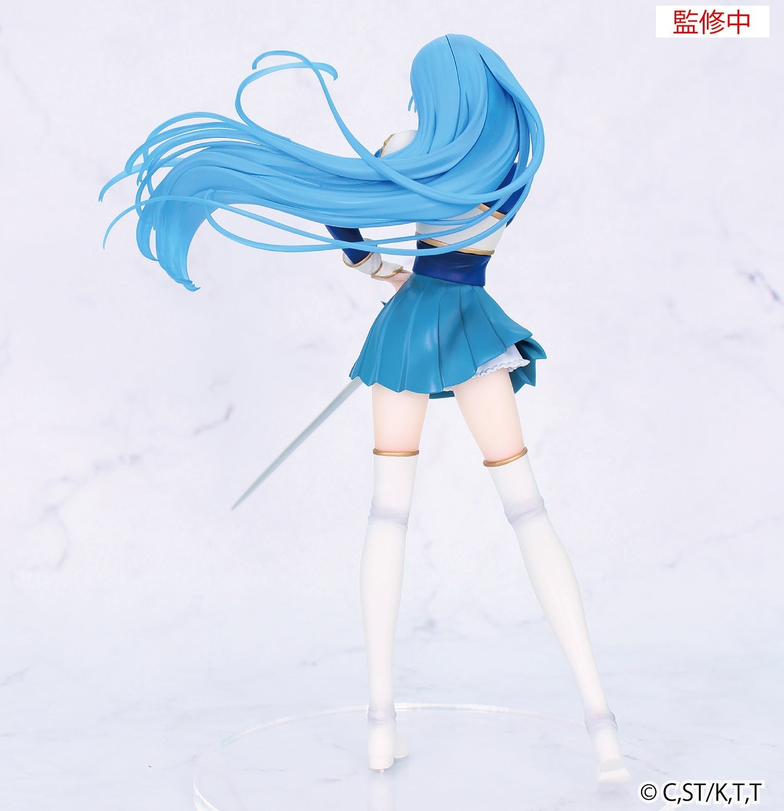 PRE-ORDER SYSTEM SERVICE - Magic Knight Rayearth Vivit Figure - Umi Ryuuzaki