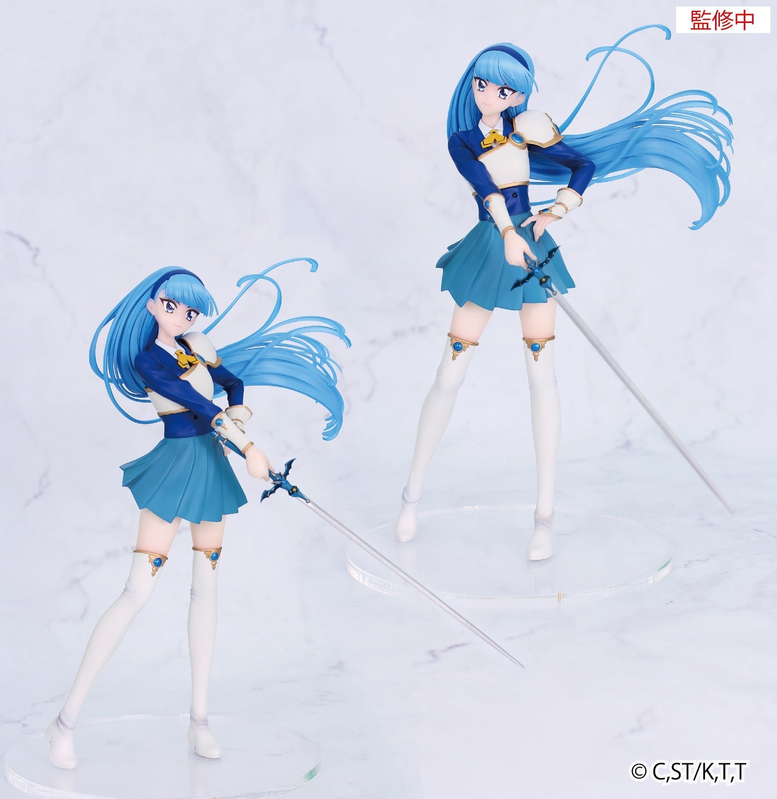 PRE-ORDER SYSTEM SERVICE - Magic Knight Rayearth Vivit Figure - Umi Ryuuzaki