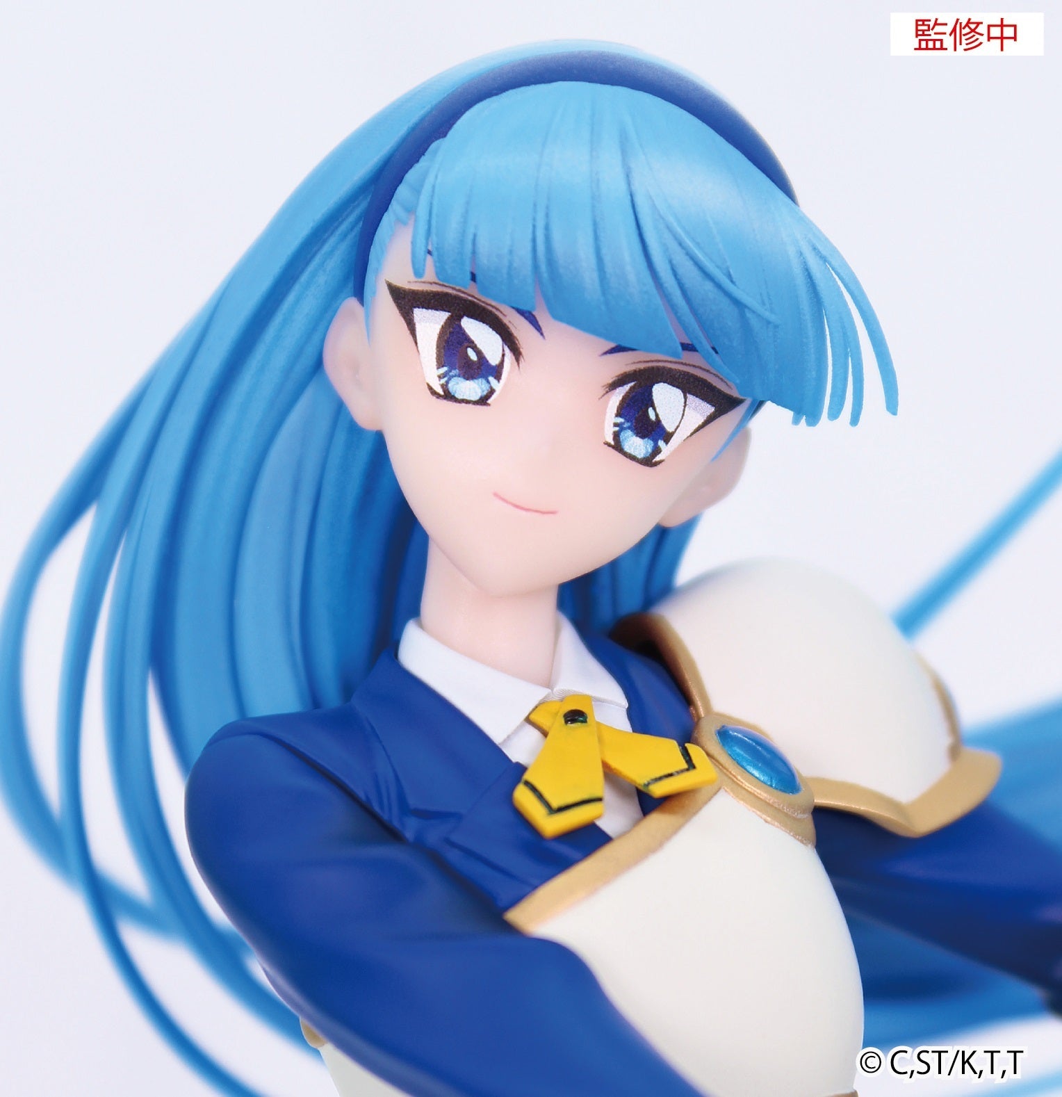 PRE-ORDER SYSTEM SERVICE - Magic Knight Rayearth Vivit Figure - Umi Ryuuzaki