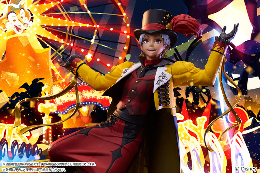 SPECIAL ORDER Aniplex - Disney Twisted-Wonderland - Kalim Al-Asim [EXCLUSIVE]
