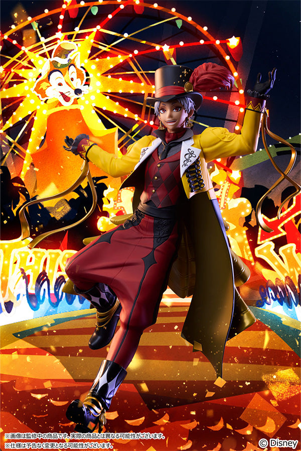 SPECIAL ORDER Aniplex - Disney Twisted-Wonderland - Kalim Al-Asim [EXCLUSIVE]