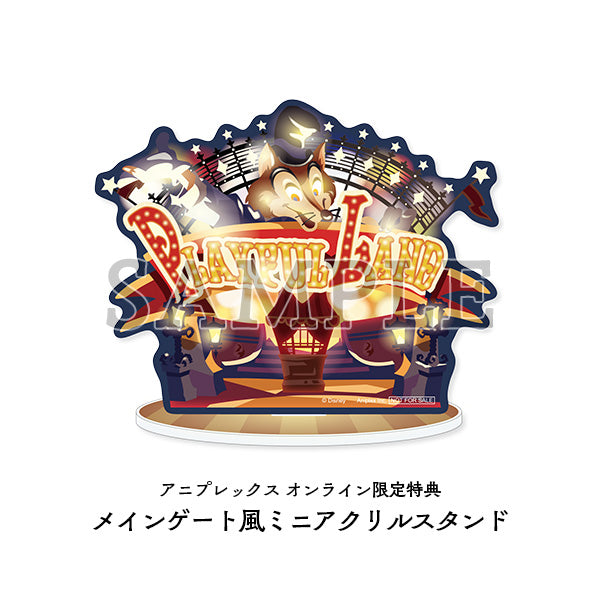 SPECIAL ORDER Aniplex - Disney Twisted-Wonderland - Ace Trappola [EXCLUSIVE]
