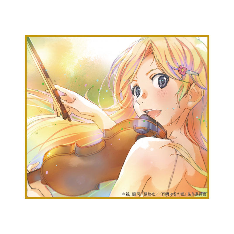 PRE-ORDER Aniplex - Your Lie in April - Kaori Miyazono -Again- 1/7