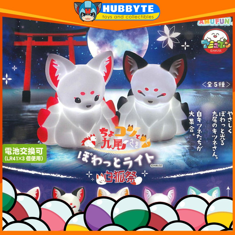 BACK-ORDER Takara Tomy JAWS Jaws Figure Collection [Set of