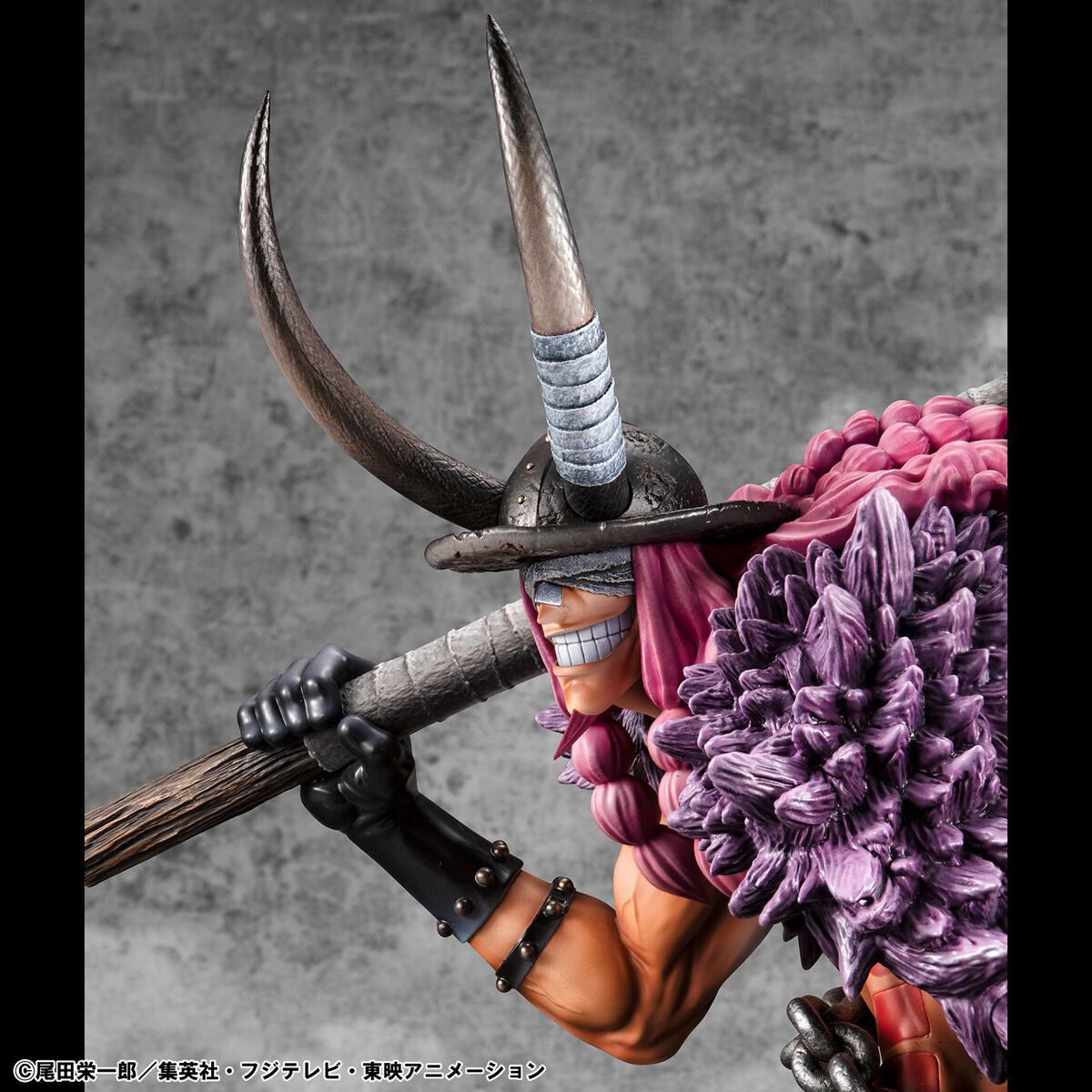 PRE-ORDER MegaHouse - Portrait.Of.Pirates: ELB-MAXIMUM - One Piece - Loki [EXCLUSIVE]