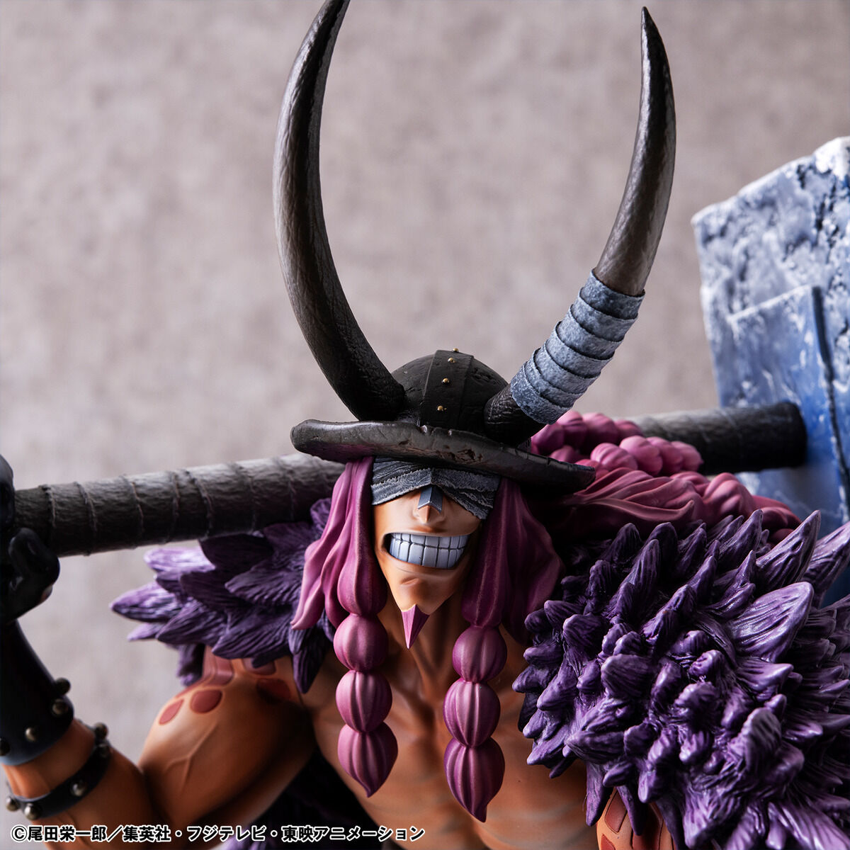 PRE-ORDER MegaHouse - Portrait.Of.Pirates: ELB-MAXIMUM - One Piece - Loki [EXCLUSIVE]
