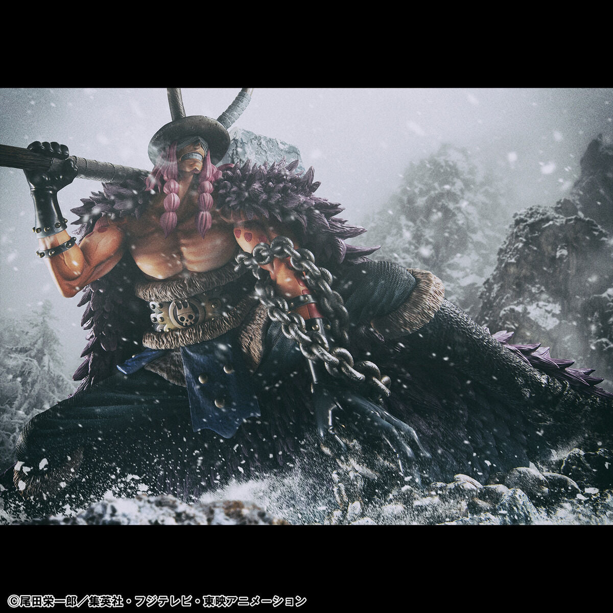 PRE-ORDER MegaHouse - Portrait.Of.Pirates: ELB-MAXIMUM - One Piece - Loki [EXCLUSIVE]