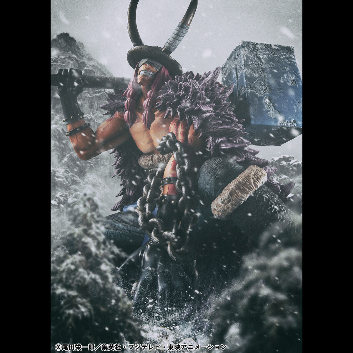 PRE-ORDER MegaHouse - Portrait.Of.Pirates: ELB-MAXIMUM - One Piece - Loki [EXCLUSIVE]