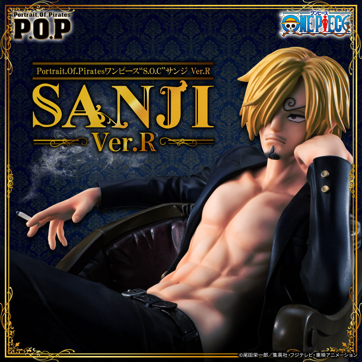 PRE-ORDER MegaHouse - Portrait.Of.Pirates S.O.C - One Piece - Sanji: Ver.R 1/8 [EXCLUSIVE]