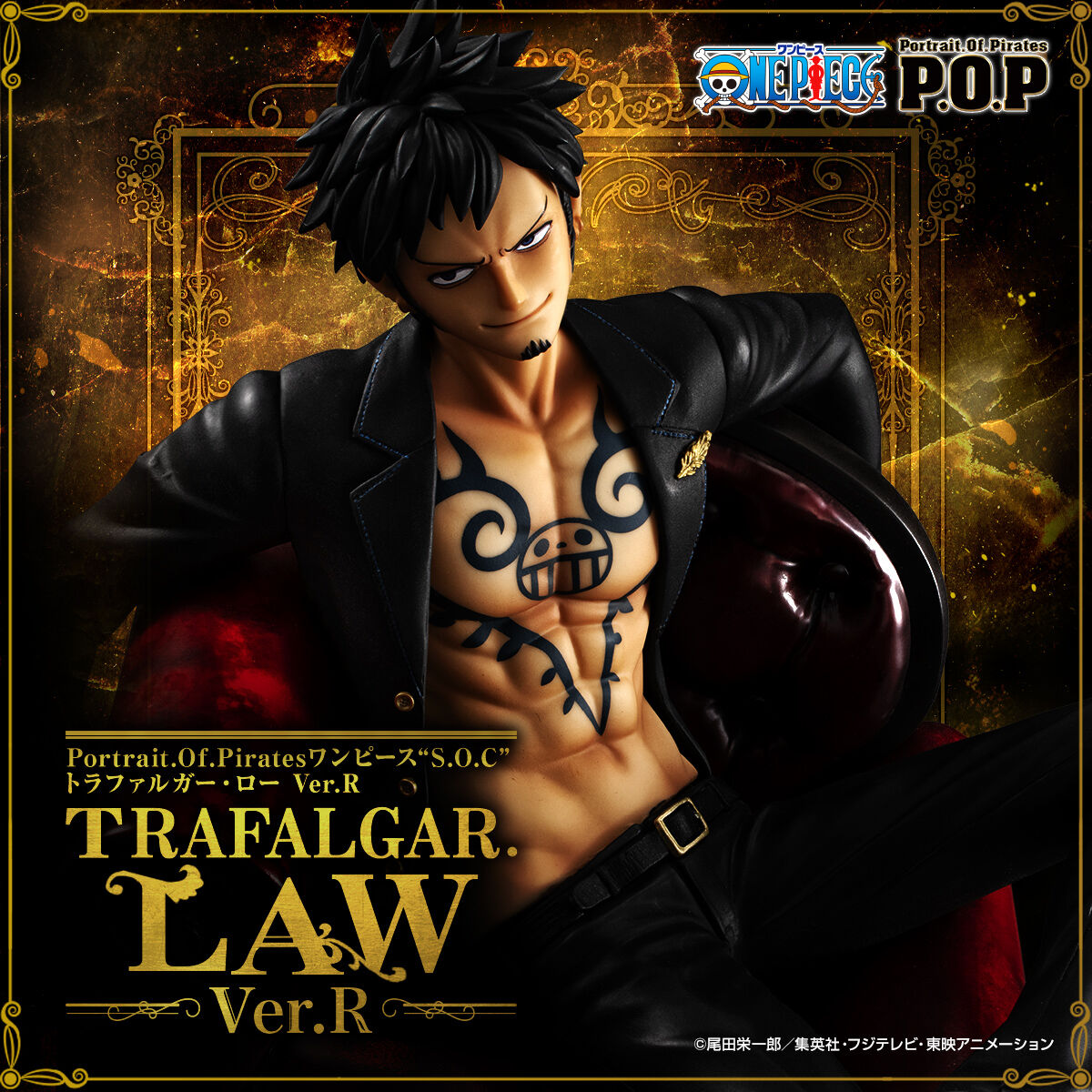 PRE-ORDER MegaHouse - Portrait.Of.Pirates: S.O.C - One Piece - Trafalgar Law: Ver.R 1/8 [EXCLUSIVE]