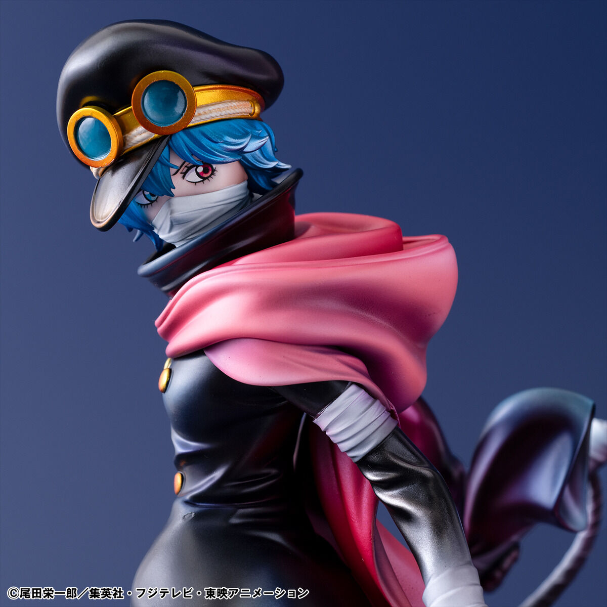 PRE-ORDER MegaHouse - Portrait.Of.Pirates: Elevated Boost - One Piece - Saint Gunko [EXCLUSIVE]