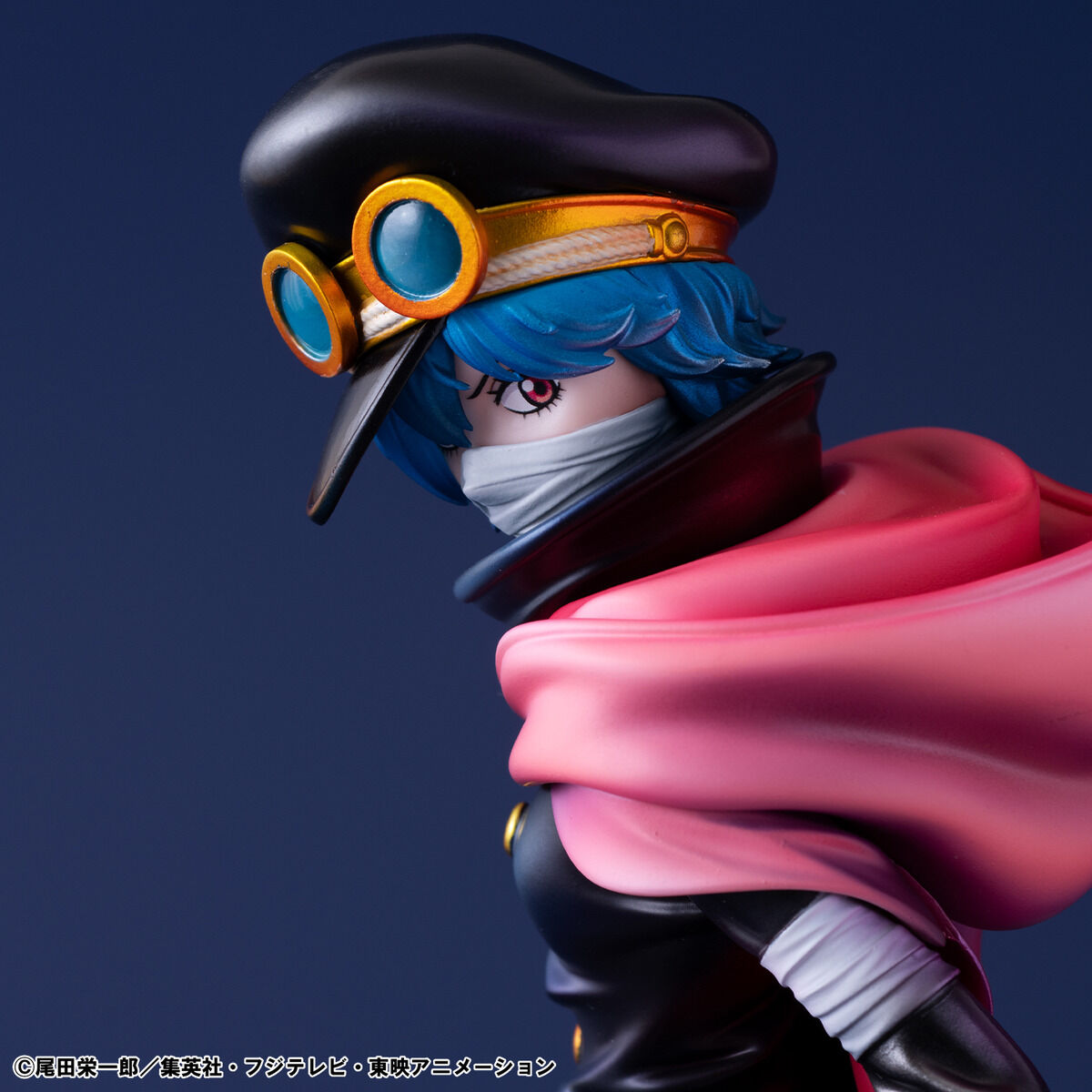 PRE-ORDER MegaHouse - Portrait.Of.Pirates: Elevated Boost - One Piece - Saint Gunko [EXCLUSIVE]