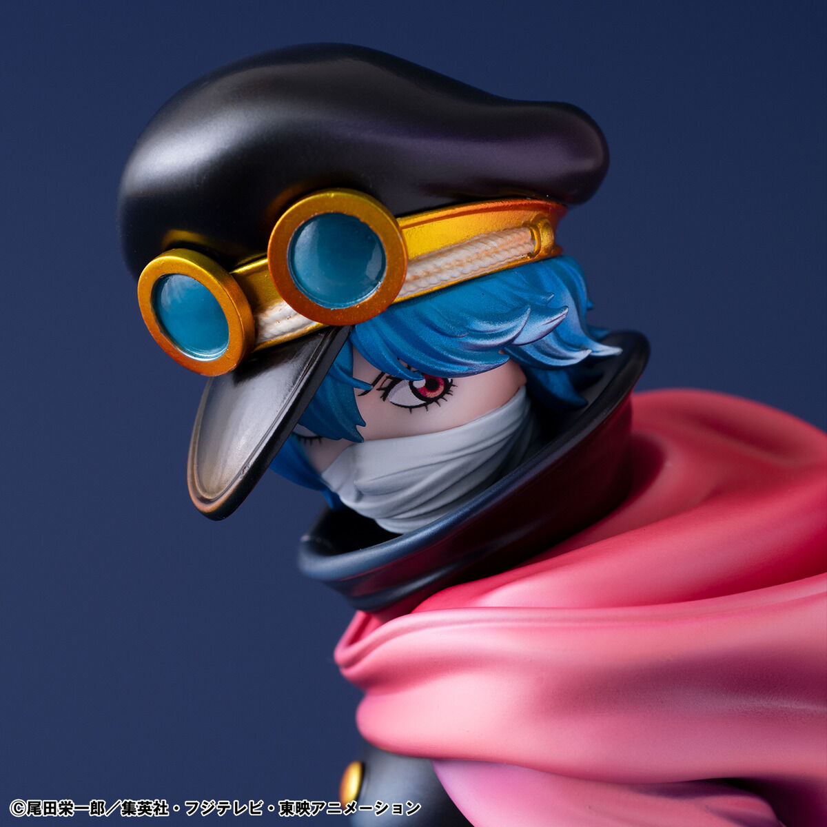 PRE-ORDER MegaHouse - Portrait.Of.Pirates: Elevated Boost - One Piece - Saint Gunko [EXCLUSIVE]